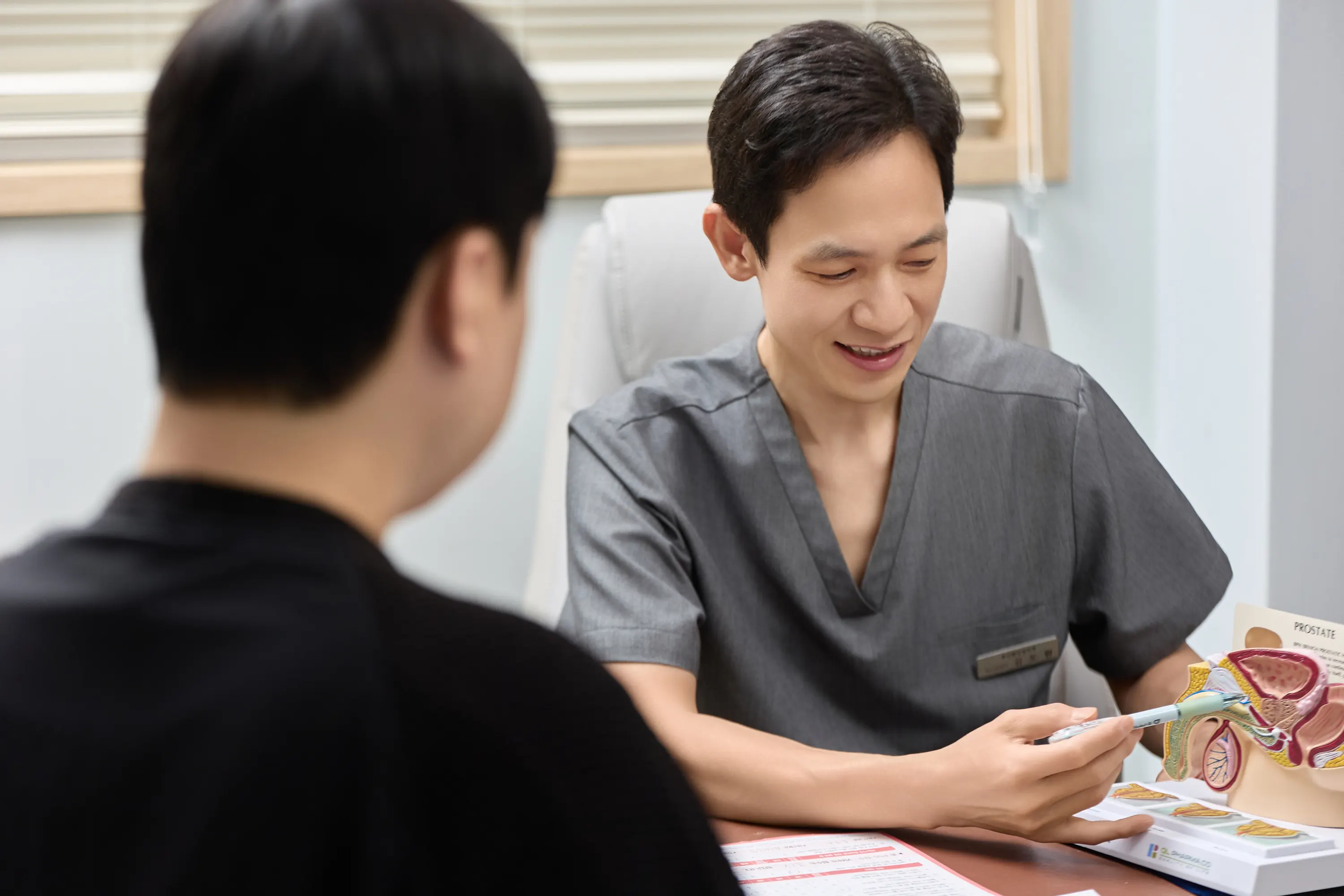 맨즈업남성의원 부산서면점 진료실